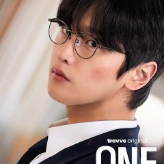 One: High School Heroes Korean Drama photo