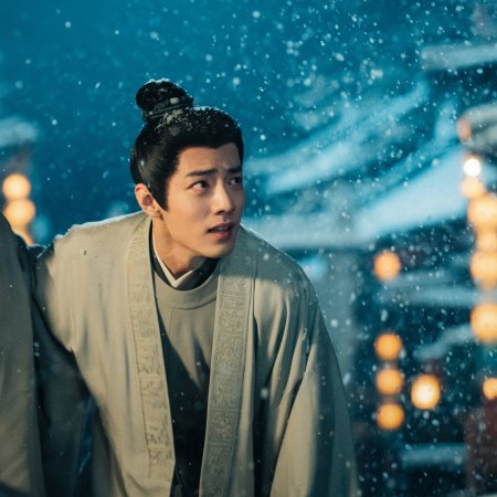 Legend of Zang Hai (2025)