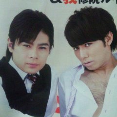 Picaru no Teiri Japanese TV Program photo