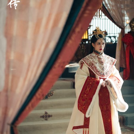 Legend of Zang Hai (2025)