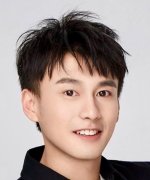 Hou Wei Tao