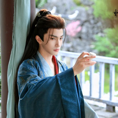 Xi Yu Lian Xiang (2025)