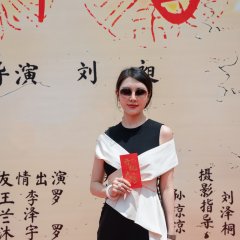 Lin Yuan Fu Sheng Chinese Drama(0000) photo