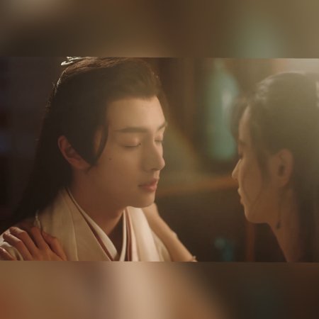 Destiny of Love (2025)
