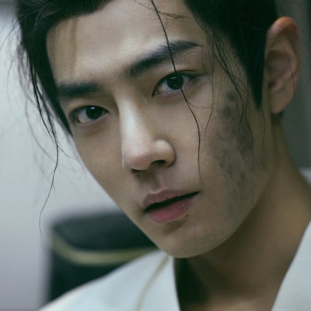 Legend of Zang Hai (2025)