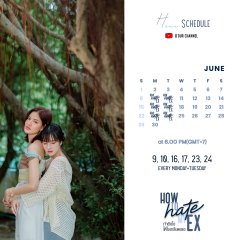 How to Hate My Ex Thai Drama(2025) photo