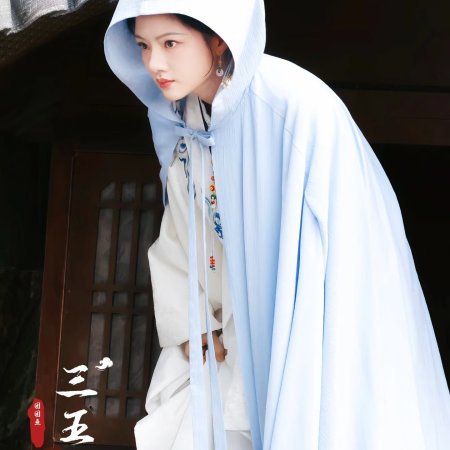 Liang Chen Mei Jin ()