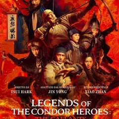 Legends of the Condor Heroes: The Gallants Chinese Movie photo