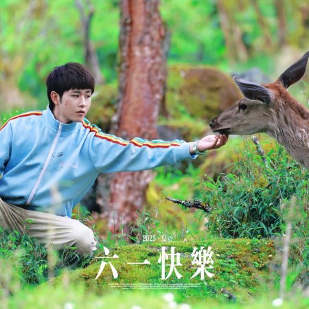 Preview Farewell ()
