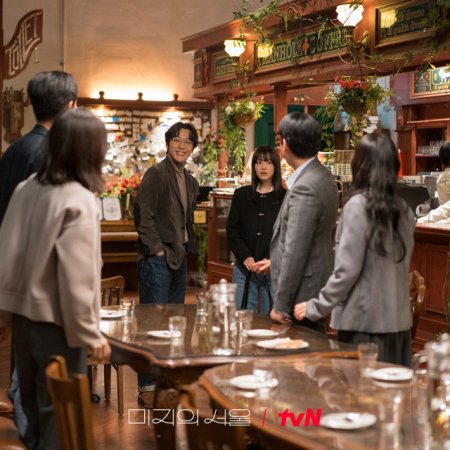 Our Unwritten Seoul (2025)