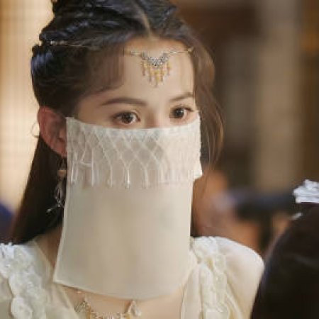 Destiny of Love (2025)