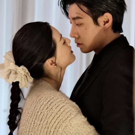 The Love of a Fool (2025)