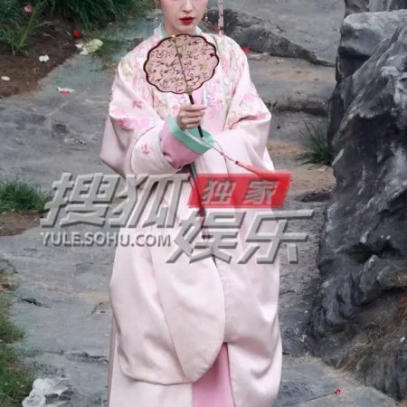 Jin Yue Ling ()