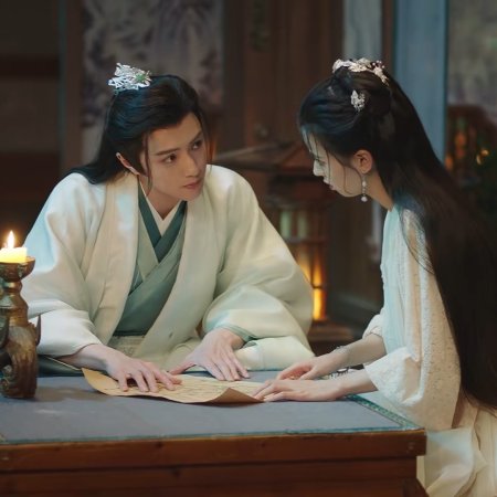 Destiny of Love (2025)