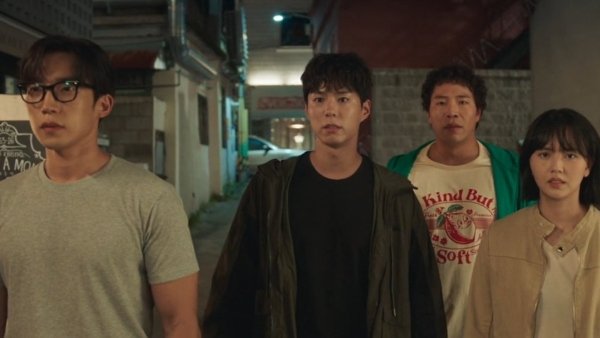 Action K-drama 'Good Boy' shatters its own viewership records