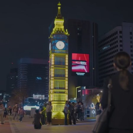 Our Unwritten Seoul (2025)