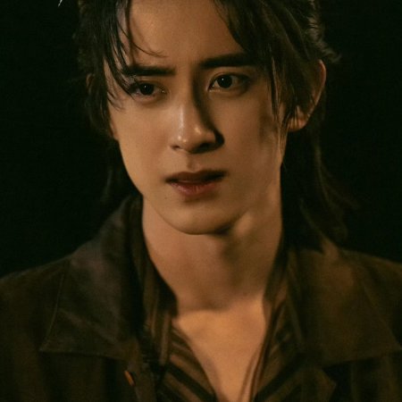 The Seven Relics of Ill Omen (2025)