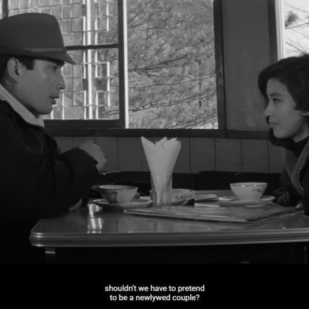Starting Point (1967)