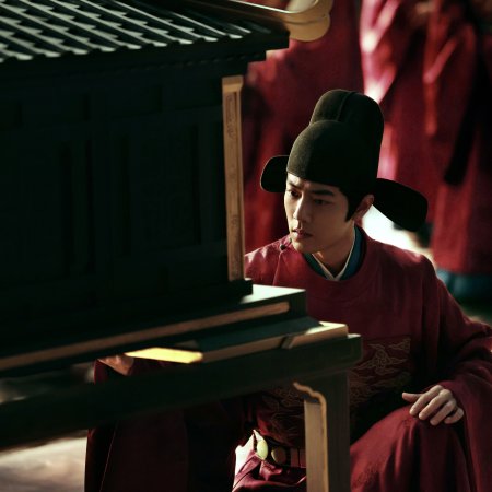 Legend of Zang Hai (2025)