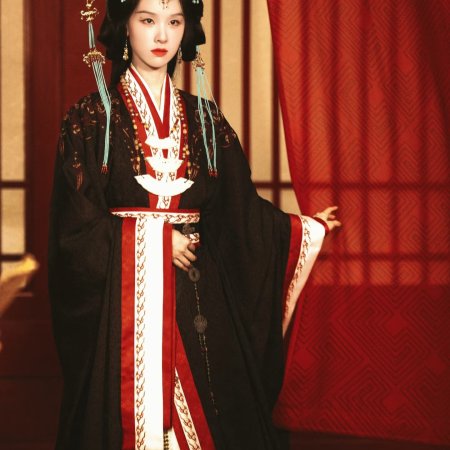 Qiao Chu ()