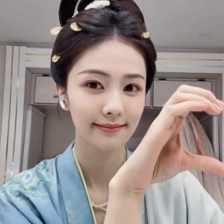 Mo Li ()