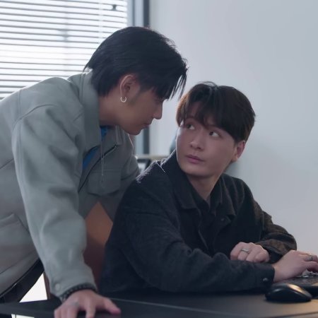 The Ex-Morning (2025)