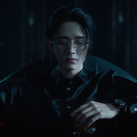 Justice in the Dark (2023)