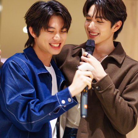 Boys in Love (2025)