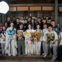 Fate of Three Lives Chinese Drama(2025) photo