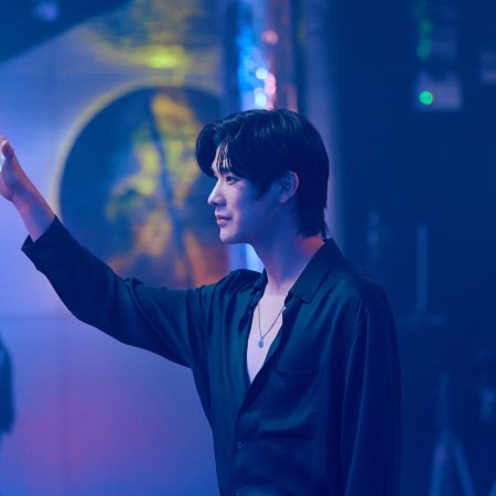 The Next Prince (2025)