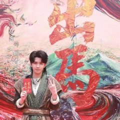 Chu Ma Chinese Drama(0000) photo