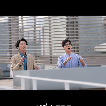Oh My Ghost Clients (2025)