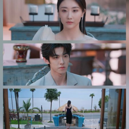 Loving the Lie (2025)