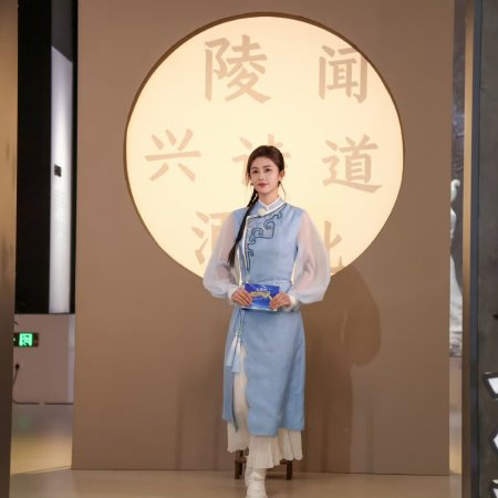 Keep Running Season 13 (2025)