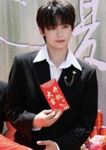 Chi Xia Yu Zao Chun Chinese Drama(0000) photo