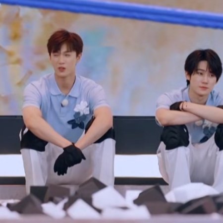 Keep Running Season 13 (2025)
