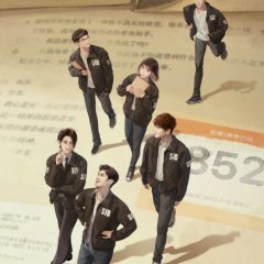 Justice in the Dark Chinese Drama photo