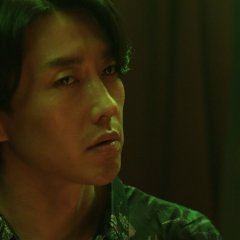 The Devil You Know Korean Movie photo