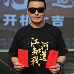 Rivers Remember Chinese Movie(0000) photo
