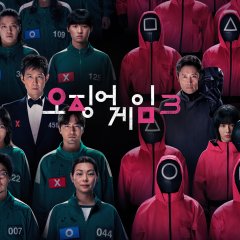Squid Game Season 3 Korean Drama photo