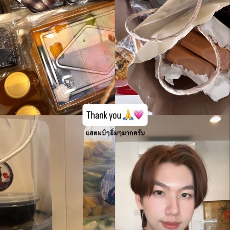 Revamp the Undead Story (2025)