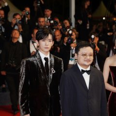 Resurrection Chinese Movie(2025) photo