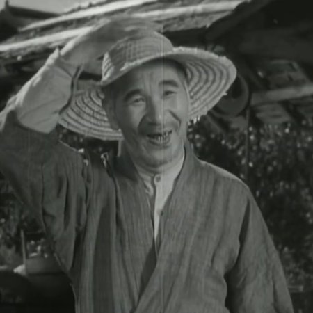 Conduct Report on Professor Ishinaka (1950)