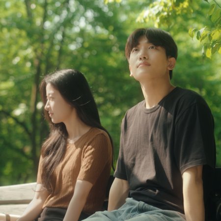 Love Gossip (2024)