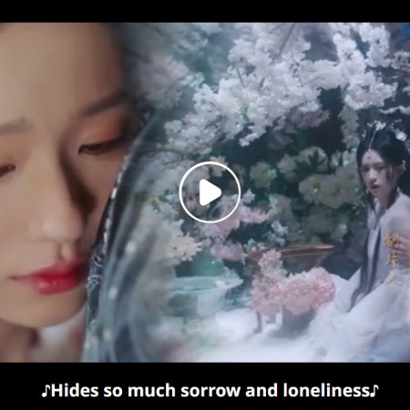 Once upon a Dream (2025)