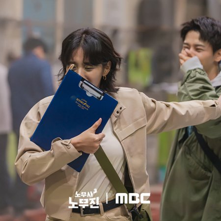 Oh My Ghost Clients (2025)