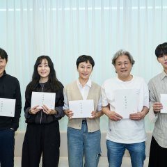 Notes from the Last Row Korean Drama photo