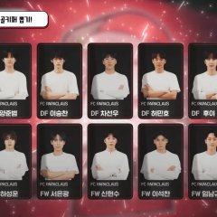 Let's Play Soccer Season 4 Korean TV Program photo