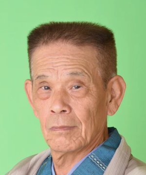 Kumio Tominaga