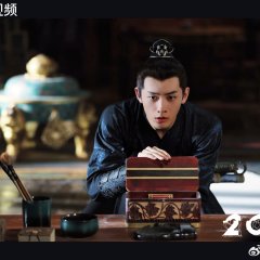 2099 Chinese Drama photo